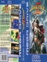 Sega  Genesis&nbsp; - &nbsp;Shining Force 2 (3)